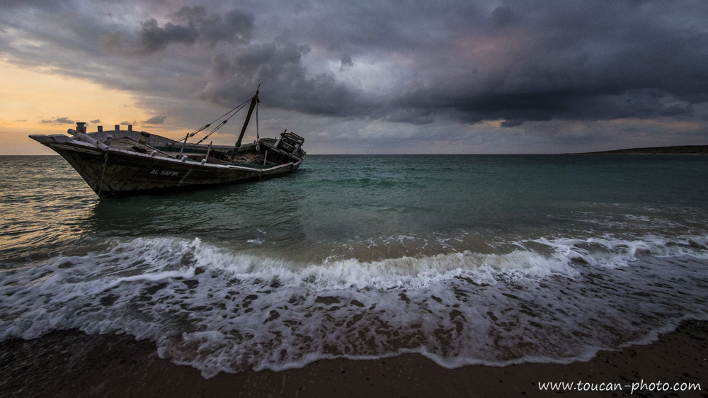 Bateau