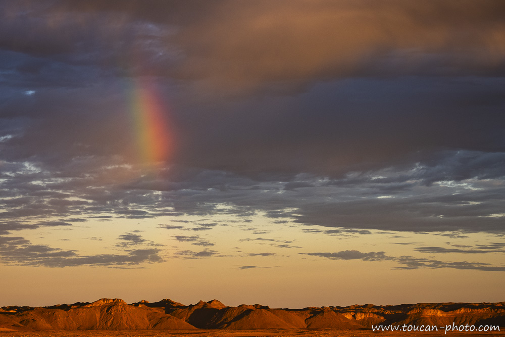 Arc-en-ciel